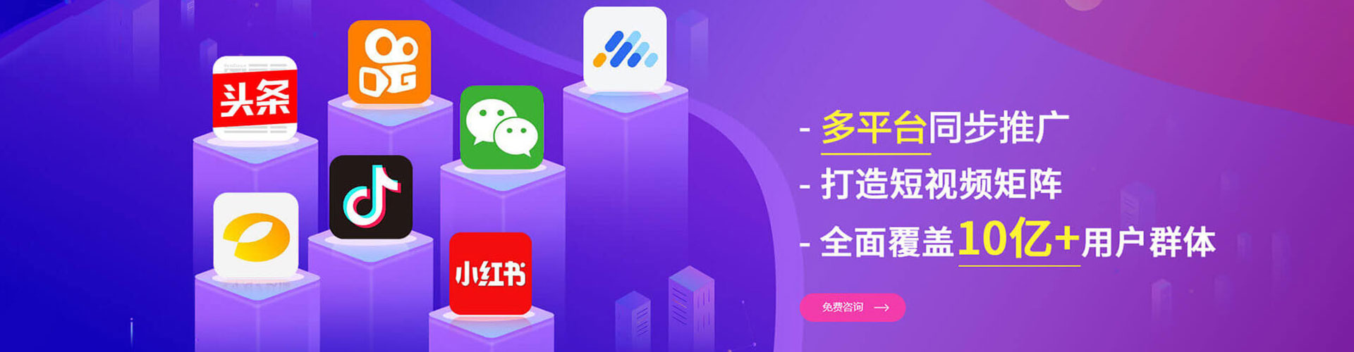 凤县朋友圈信息流