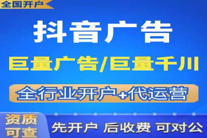 案例剖析：SEM广告如何提高转化率
