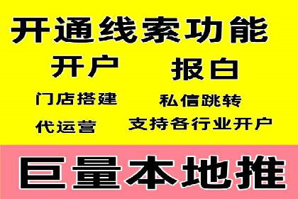SEM代理助力企业：成功案例分析