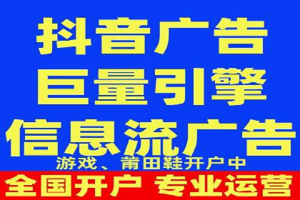SEM代运营托管公司案例：实战技巧